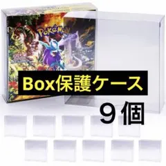 2026年最新】#シュリンク付き対応の人気アイテム - メルカリ