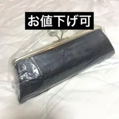 MARY QUANT マリークワント 筆箱 がま口