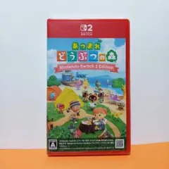 2026年最新】あつまれどうぶつの森 ソフトのみの人気アイテム - メルカリ