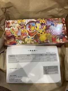 シュリンク付】ポケモンセンター トウホク スペシャルボックス - メルカリ