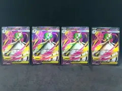 ポケモンカードゲーム　メガサーナイトex SR