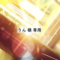 プロセカ 缶バッジ