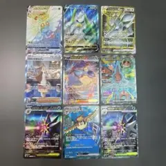 ポケモンカード まとめ売り 9枚セット SR SAR ラティオス　アルセウス ポケモンカード まとめ売り 9枚セット SR SAR ラティオス アルセウス