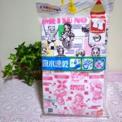 鬼滅の刃 アンダーシャツ 吸水速乾 2種2枚セット きゃらふるインナー 110