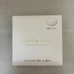 ワミレス フェイス パウダリーファンデーション 247 リフィル 中古