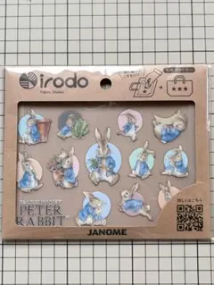 ピーターラビット 布用ステッカーセット