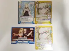 【POP5】PSA10 院田唐音　TPP 100カノ　Reバース PP仕様】院田 唐音[Re_DK/001B-P002PP] - マスターズスクウェア通販
