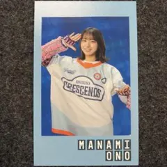 2026年最新】茅野愛衣 直筆の人気アイテム - メルカリ