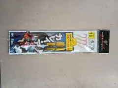 リール・仕掛け・オモリ　まとめ売りのサムネイル