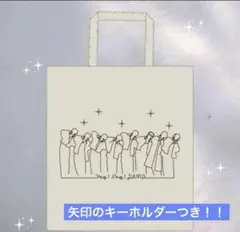 2025年最新】Hey! Say! JUMP encoreの人気アイテム - メルカリ