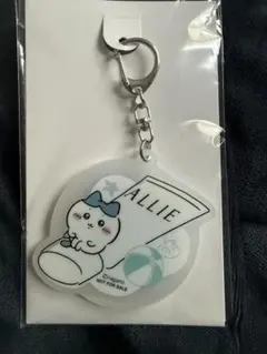 ALLIE×ちいかわ UVキーホルダー ハチワレ 抽選600名限定 当選品 - メルカリ