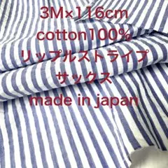 Item thumbnail for item 210cf773-2a10-479f-b9b7-102d510c1390