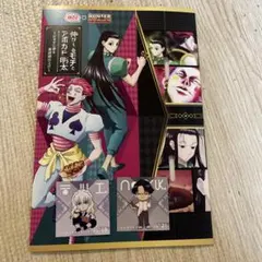 銀だこ× HUNTER×HUNTER ステッカー