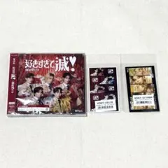 s_8uz3様 リクエスト 2点 まとめ商品