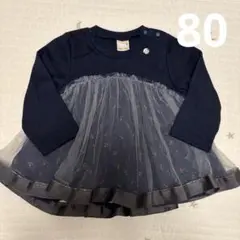 プティマイン　ネイビー　さくらんぼ　チュニック　トップス　80