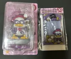 サンリオ　あひるのペックルセット