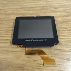 【極美品】ゲームボーイアドバンスSP 純正液晶