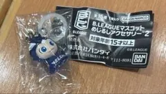 B.LEAGUE マスコット めじるしアクセサリー２ LUCA