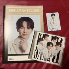 m!lk hmv ニューイヤーEBiDAN 2026 フォトカード 生写真 - メルカリ
