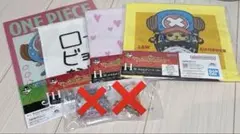 ワンピース 1番くじ H賞　J賞　I賞