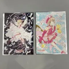 カードキャプターさくら　トレーディングカード　セット　封印されたカード 5096] トレーディングカード 劇場版カードキャプターさくら 封印された