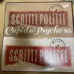 Scritti Politti Cupid & Psyche 85 LPレコード