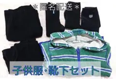 ＊子供服・靴下セット＊サイズ/90・95・110・15～20cm＊