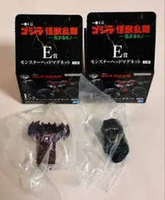 一番くじ ゴジラ 怪獣乱舞 -荒ぶるモノ- E賞 2種セット