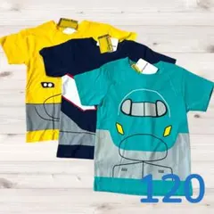 新品・未使用　新幹線Tシャツ まとめ売り　セット　120 綿100%