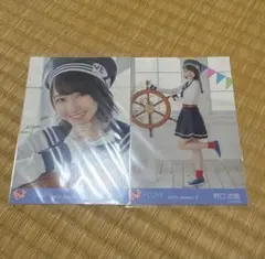 Item thumbnail for item 5852670c-77a6-40f6-9366-4f2422cf0603