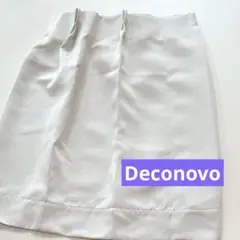 Deconovo カーテン　グレーホワイト　幅100cm 丈65cm 1枚