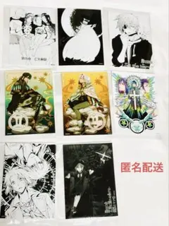 2025年最新】Dグレの人気アイテム - メルカリ