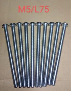 Lilly_Factory様 リクエスト 2点 まとめ商品