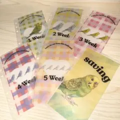 weekly saving リフィル インコ 家計管理 韓国 バインダー 貯金