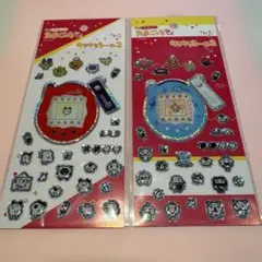 たまごっち　キラキラシール2 ⭐︎ 2セット