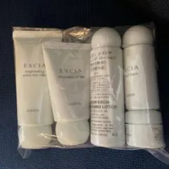 アルビオン　エクシア ブライトニング　セレクション　ER