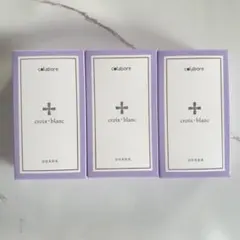 2025年最新】バイポーラアクアジェルの人気アイテム - メルカリ