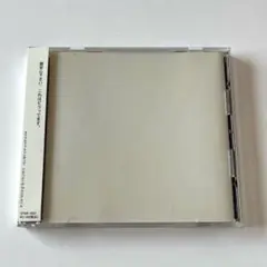 希少 FLOPPY フロッピー 帯付き 限定盤 1stミニアルバム 廃盤 V系