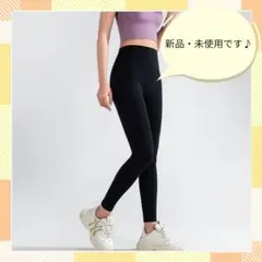 ✨新品未使用✨ヨガパンツ　トレーニングウェア　レギンス 伸縮性　M　ブラック