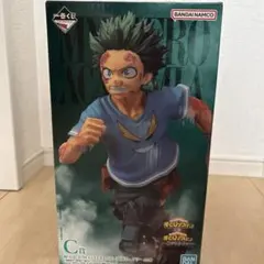 僕のヒーローアカデミア　紡がれる想い　C賞　頑張れ、デク