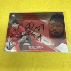 2026年最新】サイン 田中史朗の人気アイテム - メルカリ