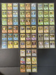 2026年最新】ポケモンカード 旧裏 キラ まとめ売りの人気アイテム