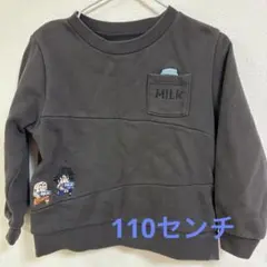 graniph ドラゴンボール トレーナー 110センチ　グラニフ