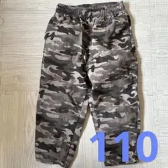 GU 迷彩柄 ロングパンツ 110