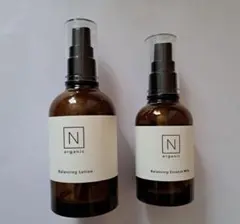 N organic 空瓶 遮光瓶 空き瓶 エヌオーガニック Nオーガニック