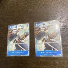 トラファルガー・ロー：最強ジャンプ8月号付録 ワンピースカード　プロモ