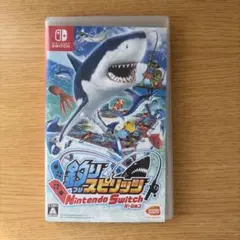 釣りスピリッツ Nintendo Switchバージョン ソフト