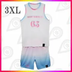 セットアップ マーキング 上下セットバスケット バスケ ユニフォーム メンズ