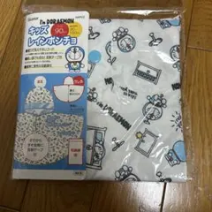 Item thumbnail for item 5125f7da-c562-4589-8ca7-8c473d70f49f