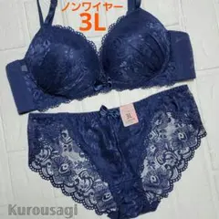 ちゃーこ様 リクエスト 3点 まとめ商品